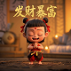 麻将胡牌的所有牌型是什么